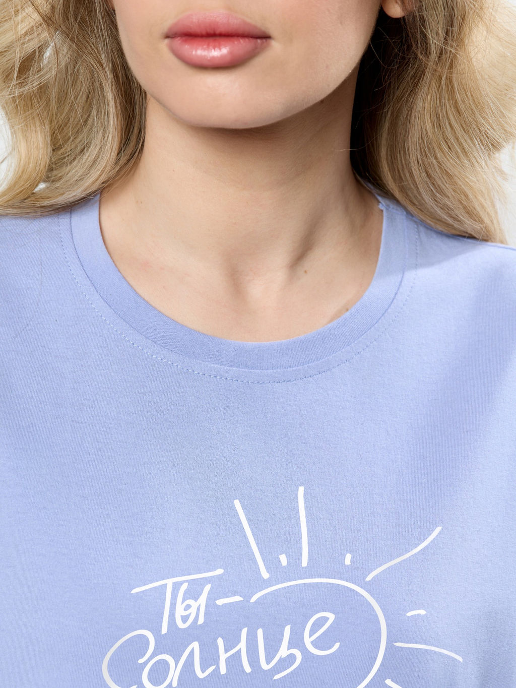 Костюм Контур-1 VIOTEX - Виотекс фото 7