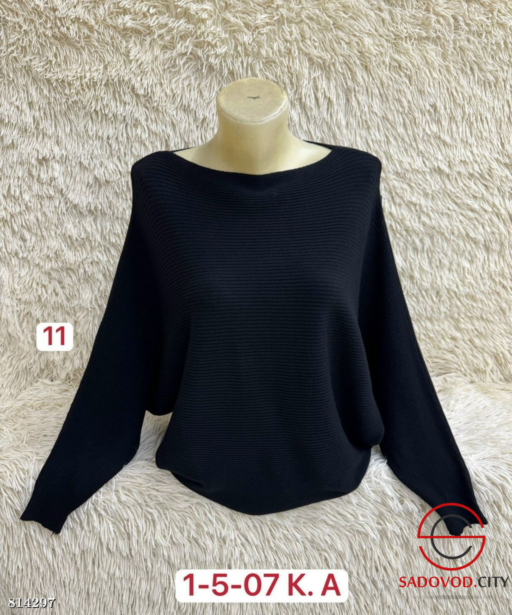 Свитер женский оверсайз - Bruno фото 10