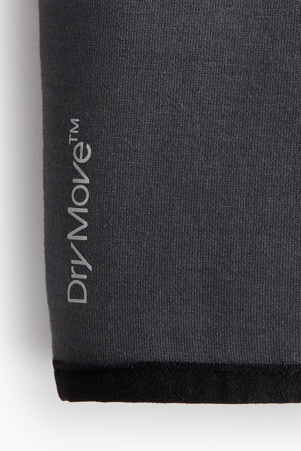 Chaqueta sudadera de deporte en DryMove - H&m фото 8
