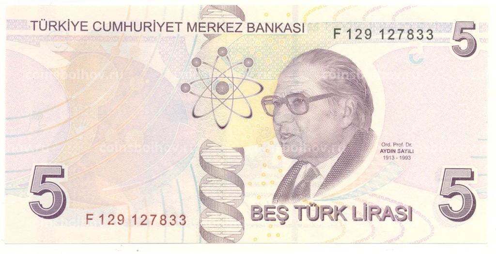 Банкнота 5 лир 2009 года Турция