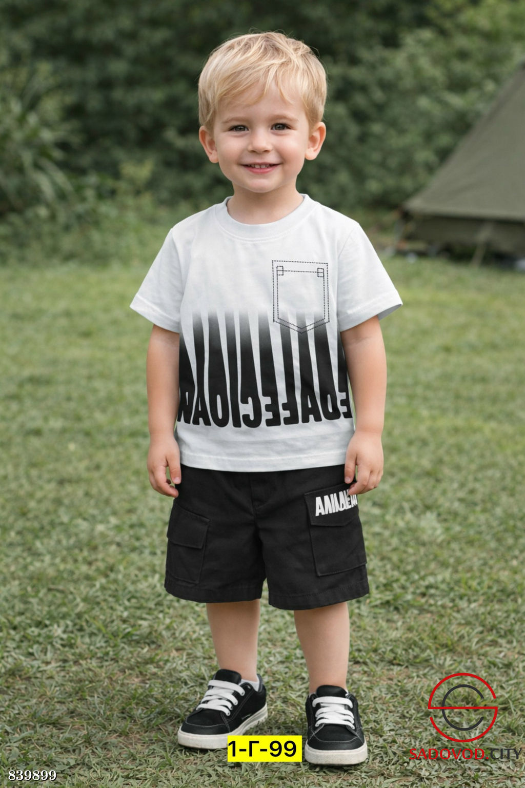 Костюм двойка для мальчика - Bruno фото 3