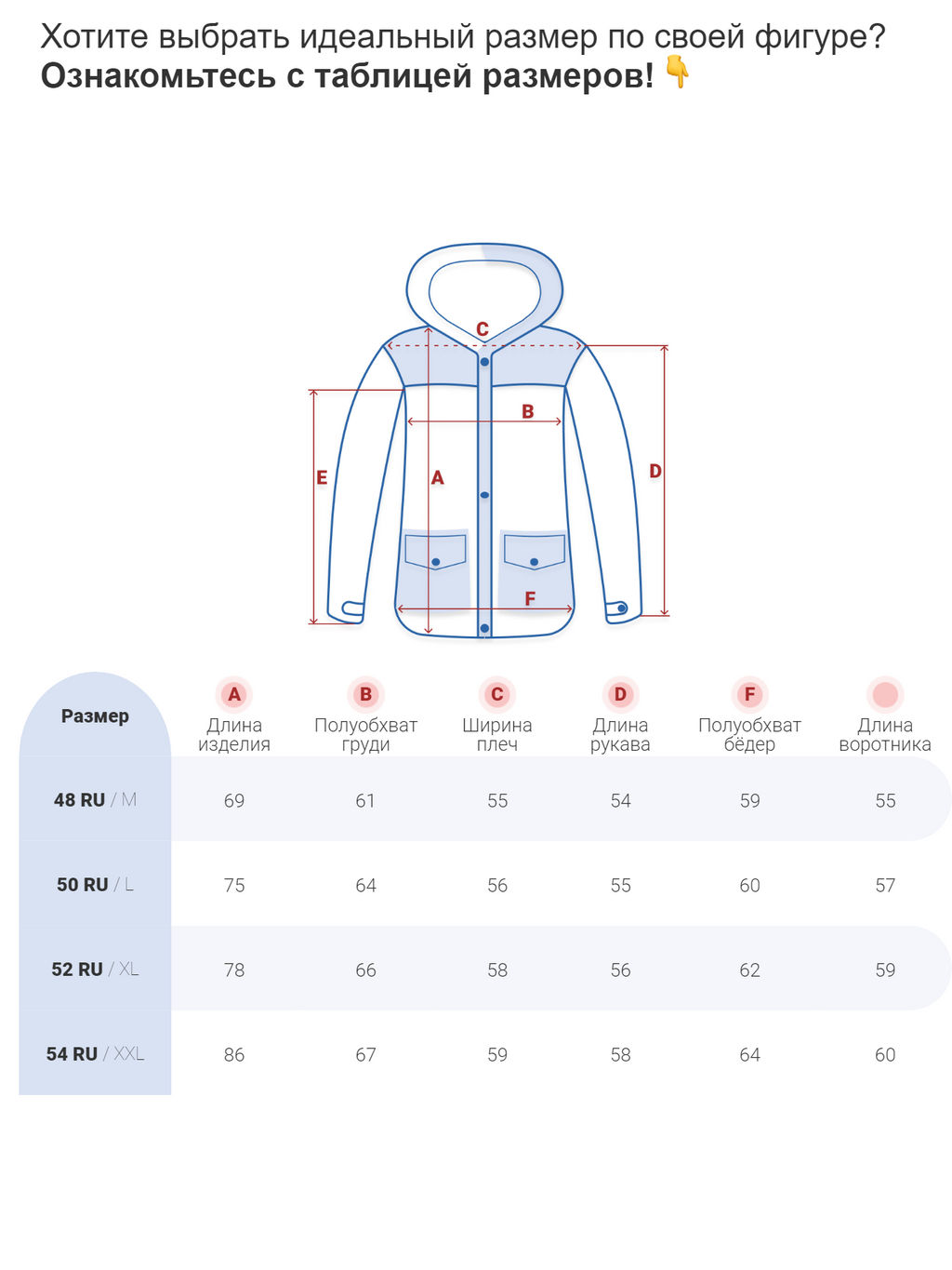 Плюшевая куртка мужская с капюшоном молодежная черного цвета 28117Ch - Mtforce фото 14