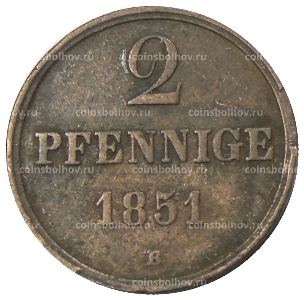 Монета 2 пфеннига 1851 года B Германские государства Ганновер