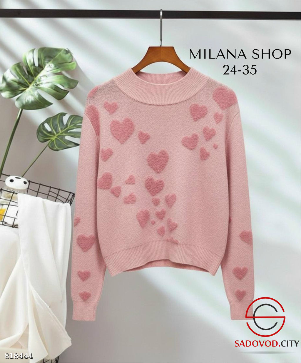 Кофта женская с сердечками - Bruno фото 7