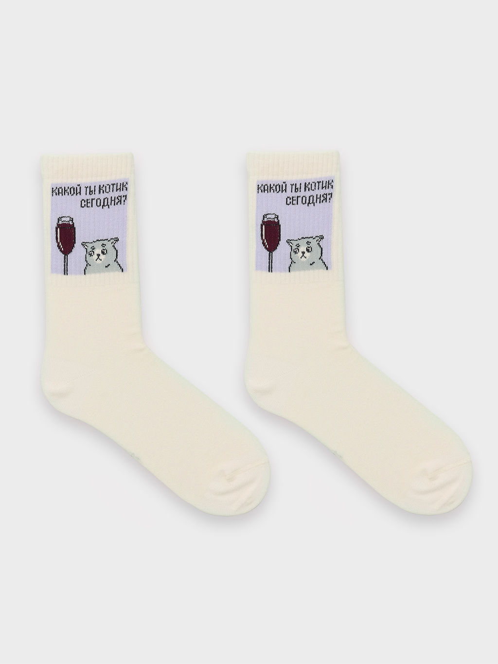 Цена за 5 пар! Носки женские кремовые с надписью "Какой ты кот сегодня?" молочный 217K-2866
