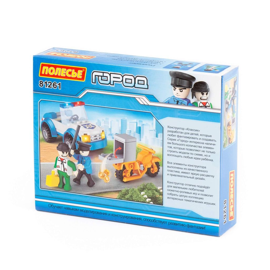 Конструктор Классик Город. Полиция-4 (98 элементов) (в коробке) - Полесье фото 6
