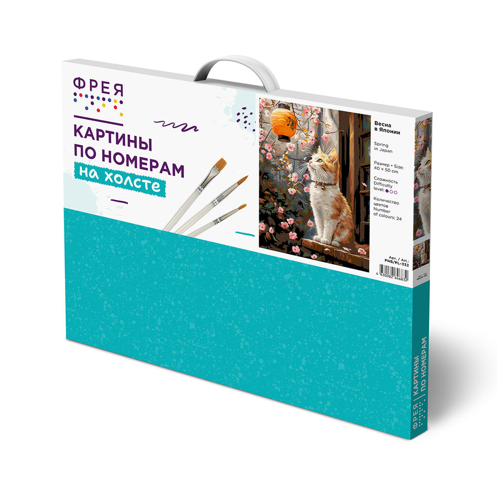 ФРЕЯ PNB/PL-332 Набор для раскрашивания по номерам 50 х 40 см Весна в Японии  фото 3