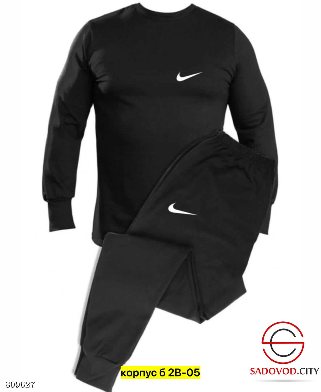 Костюм для мужчин термобелье - Bruno фото 3