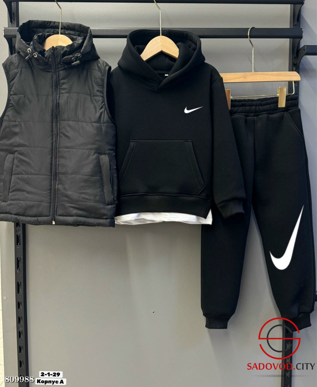 Костюм тройка, трехнитка - Bruno фото 8