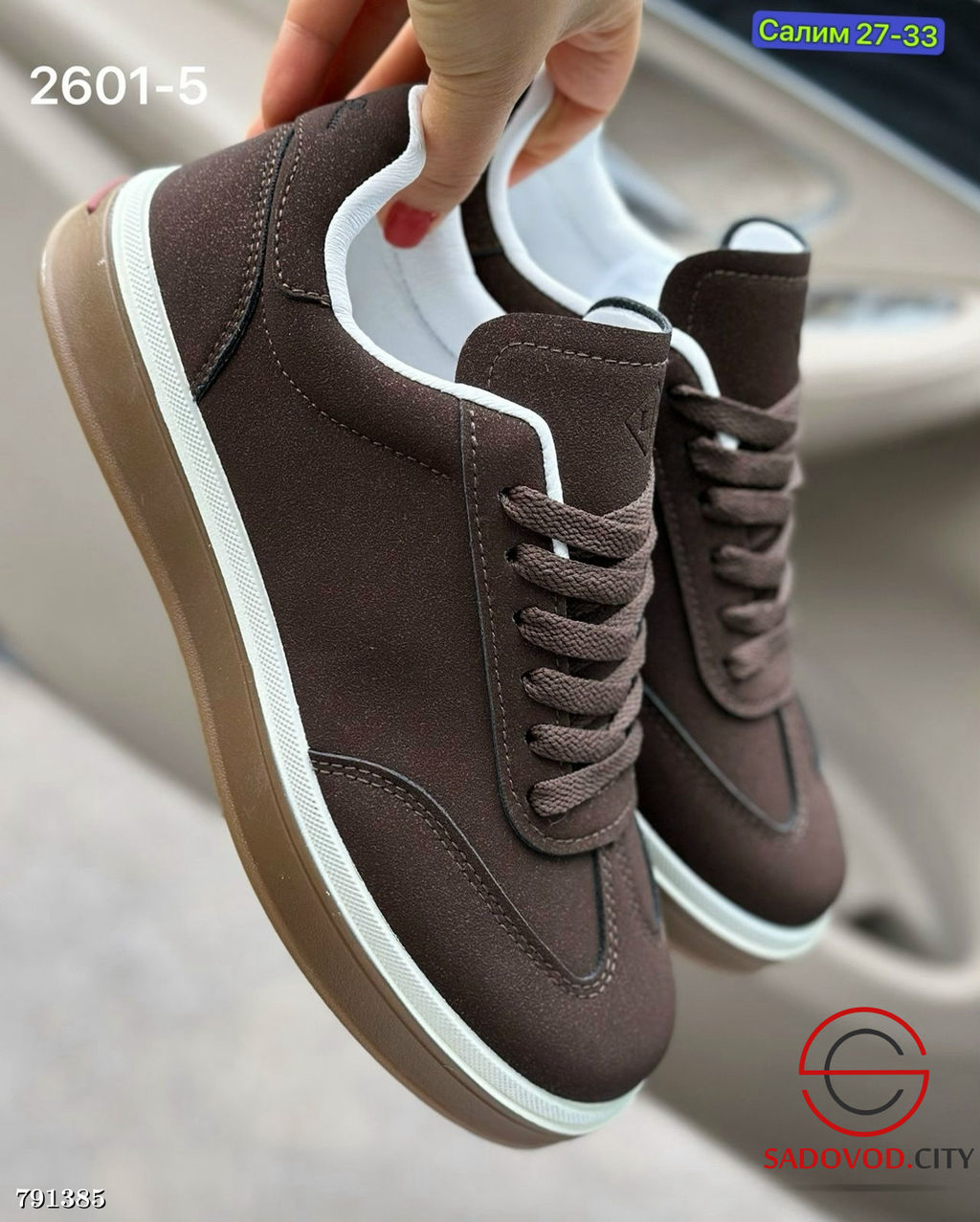 Кроссовки Женские 36-41 р.