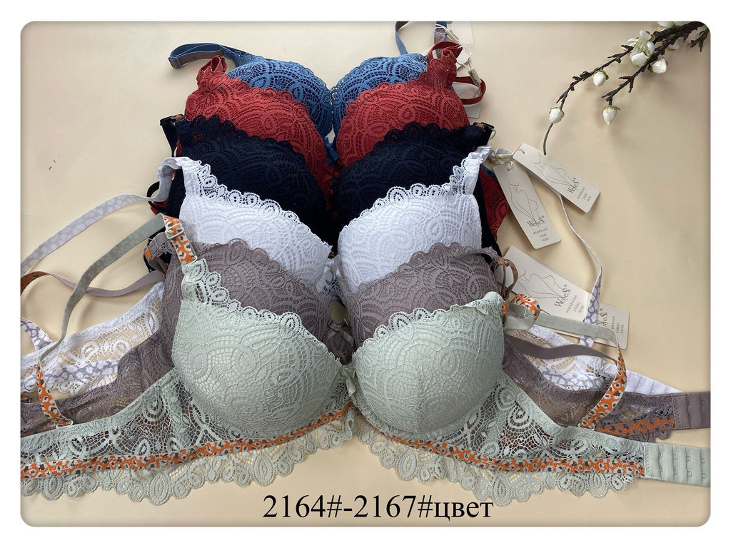 АРТ 2164КВ КОМПЛЕКТ БРАЛЛЕТНЫЙ Weiyesi В фото 4