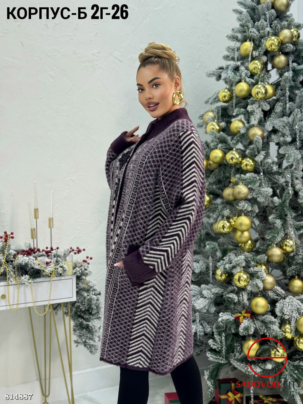 Кардиган женский на пуговицах - Bruno фото 4