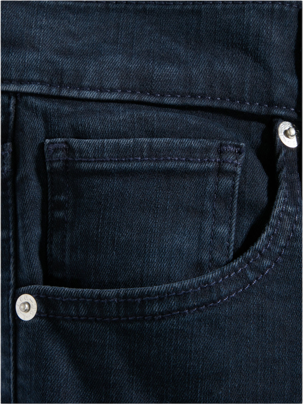 Джинсы женские