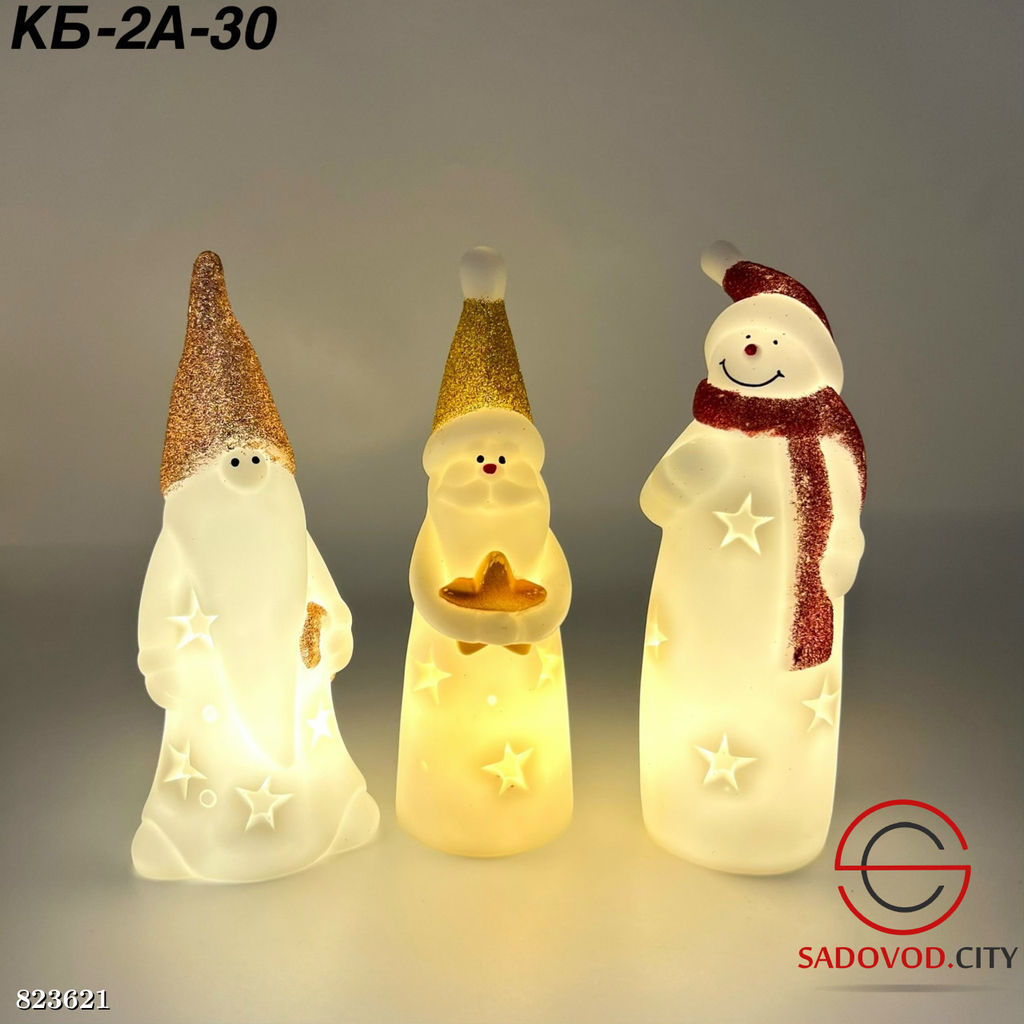 Декоративный светильник