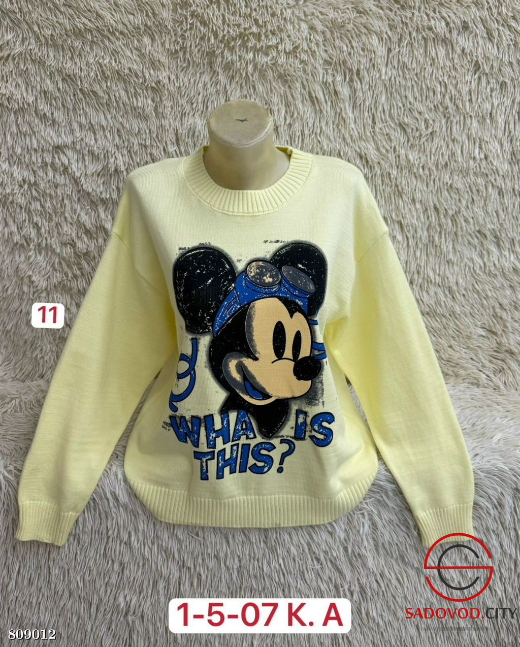 Свитер женский с рисунком - Bruno фото 5