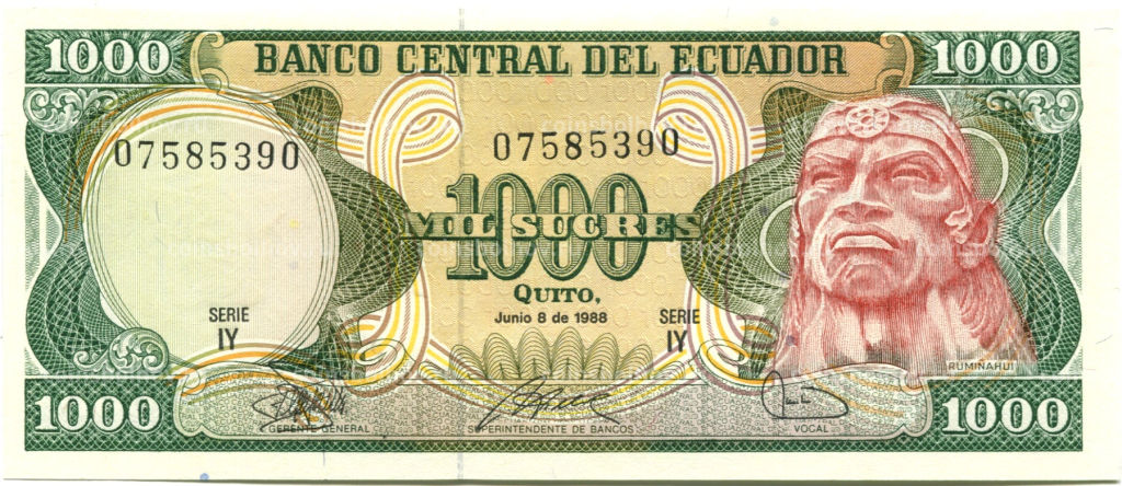 1000 сукре 1988 года Эквадор