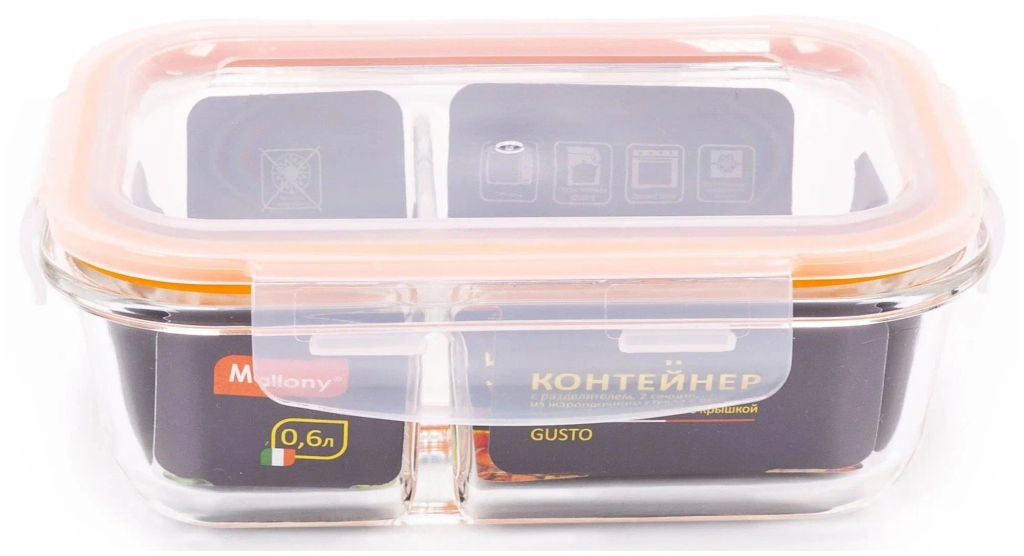 Контейнер GUSTO, 600 мл, 2 секции, из жаропрочного стекла с защёлками арт.008676