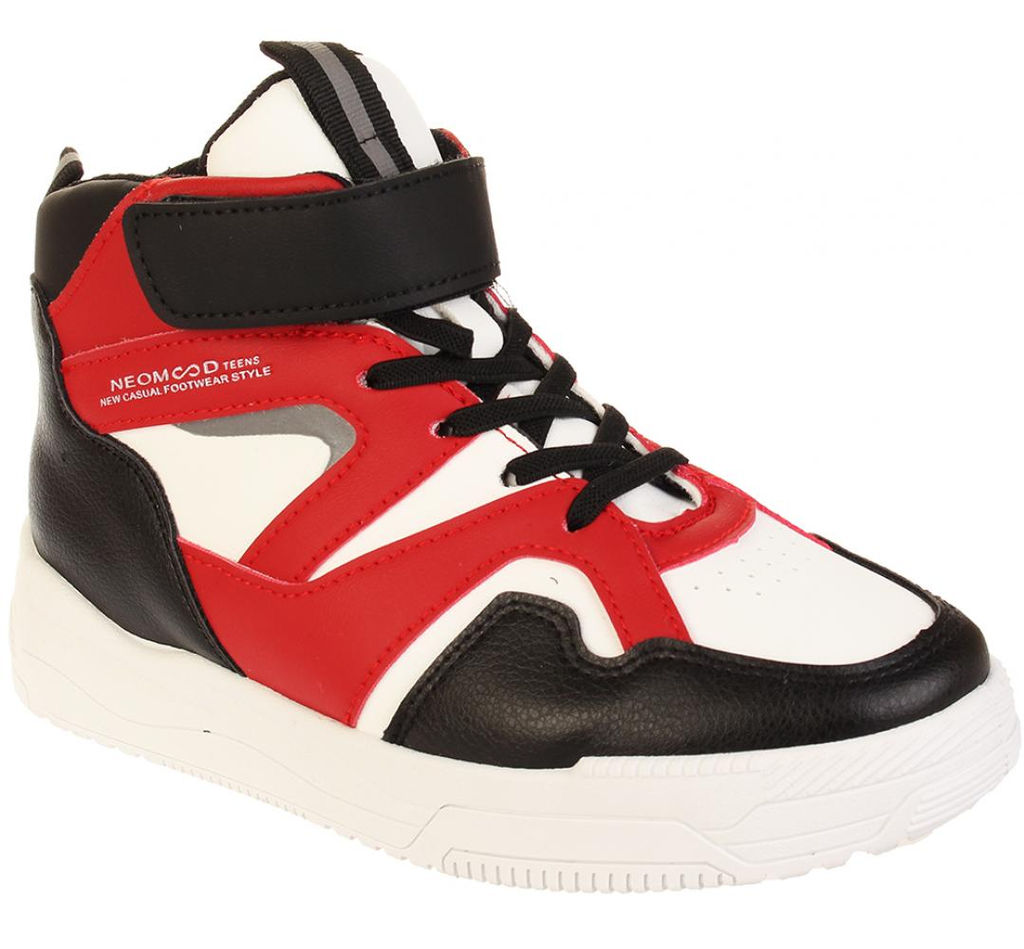 Кроссовки  257116/01-05