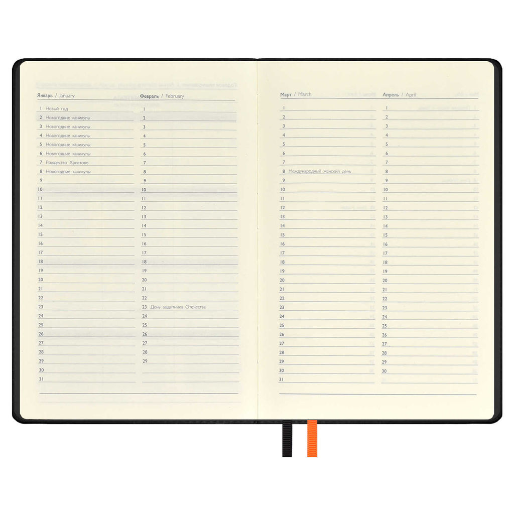 Ежедневник недатированный ESCALADA, А5, 160 л., арт. 63972/ 15 САРИФ ЧЁРНЫЙ  фото 8