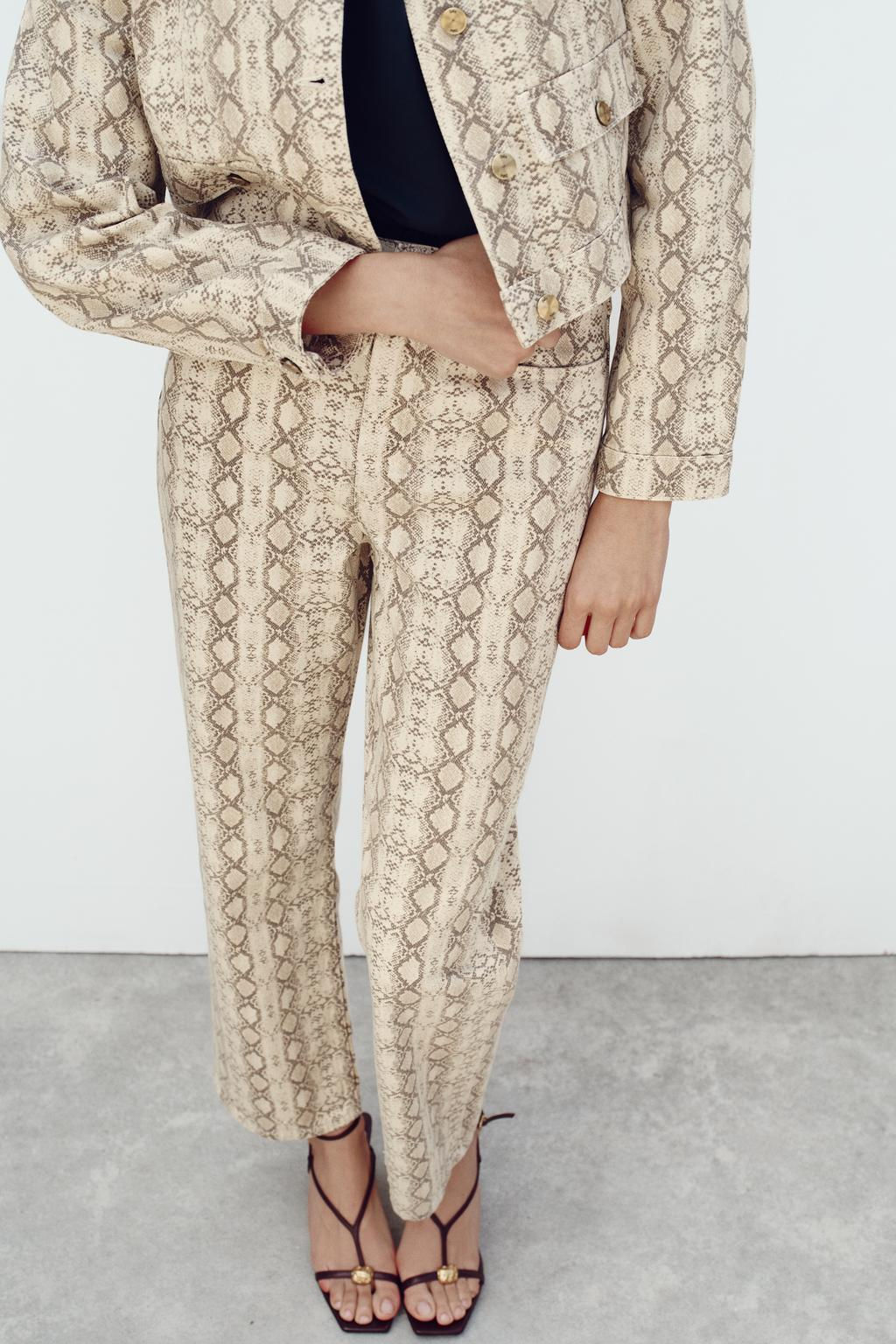 Z1975 HIGH-WAIST STRAIGHT ANIMAL PRINT JEANS - Zara фото 2