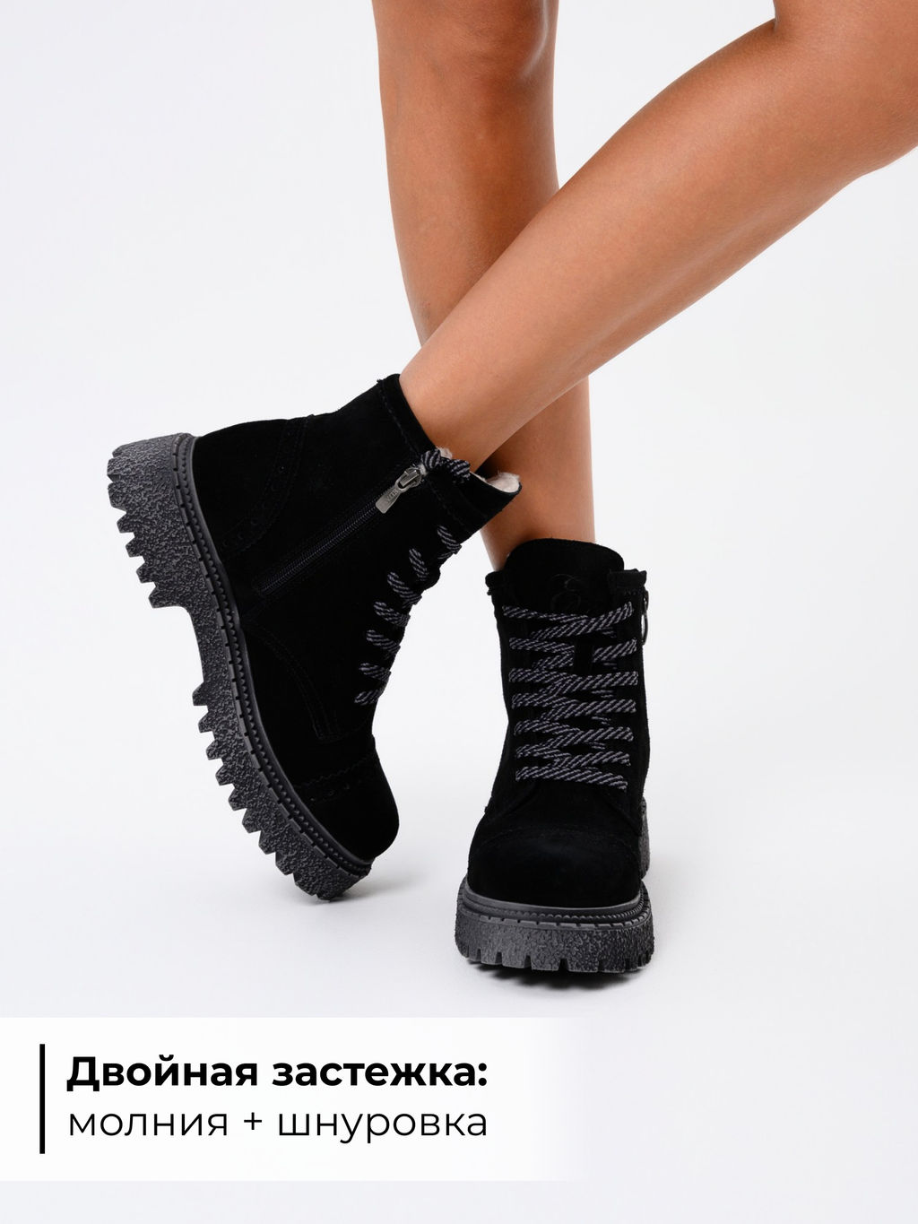 Ботинки 319.22511gr.Черный замша/мех