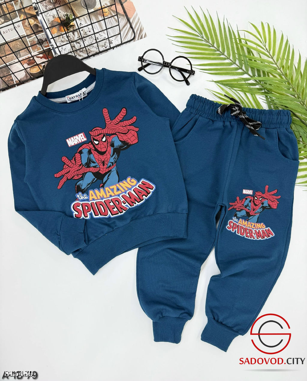 Костюм для мальчика спортивный