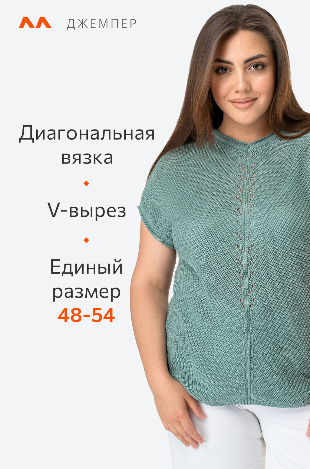 Женская футболка из вязаного трикотажа оверсайз Happy Fox  фото 3