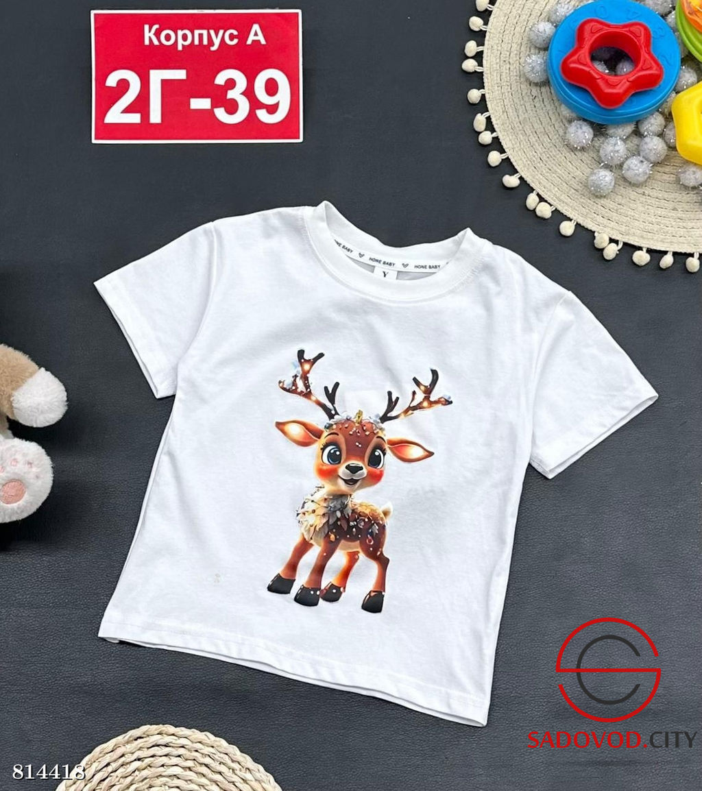 Футболка детская с рисунком