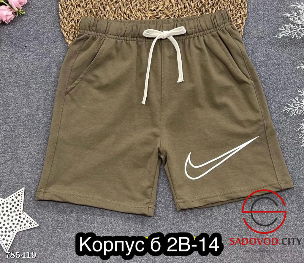 Женские спортивные шорты - Bruno фото 3