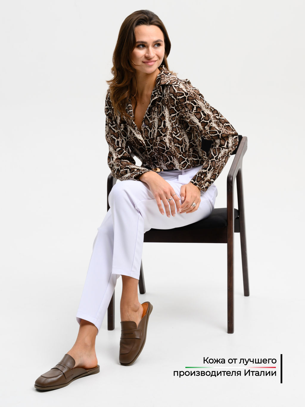 Мюли 1072.подиум205br.Коричневый