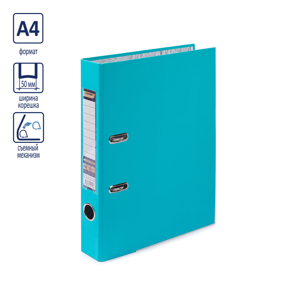 Expert Complete Регистратор PVC, мет.уг. 50 мм 50 шт. Premier A4 арочный механ. (разб.) лён изумрудный EC10121105