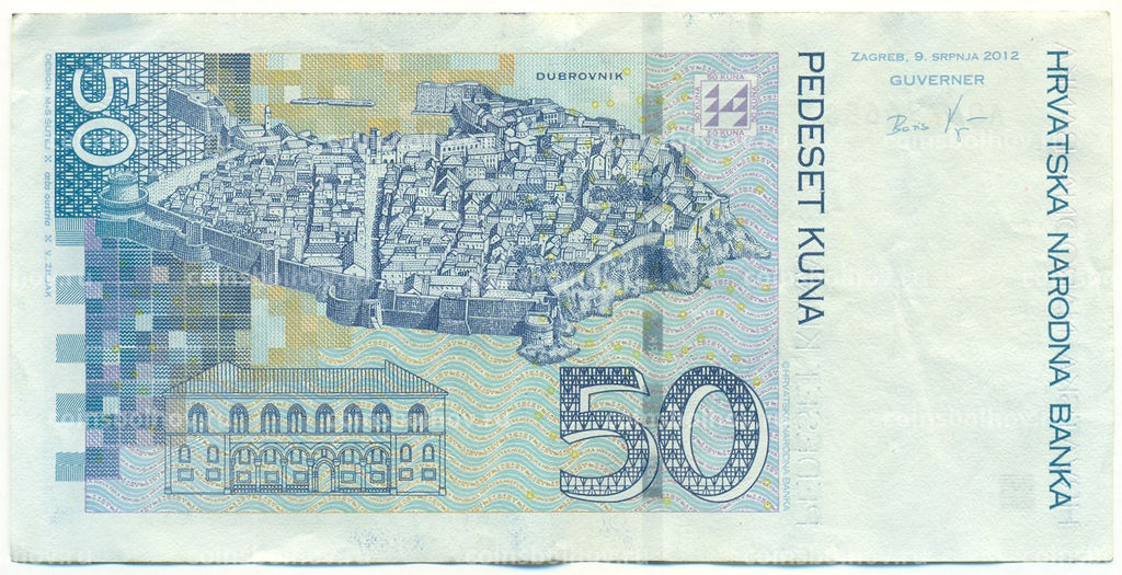 Банкнота 50 кун 2012 года Хорватия