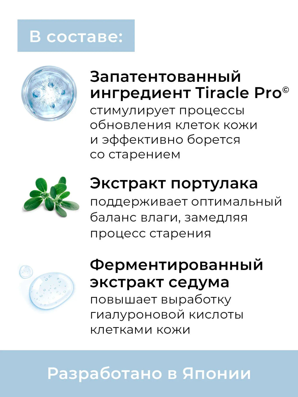 KANS Эссенция для лица с пептидами, для чувствительной кожи, от морщин и покраснений, 100 мл  фото 4