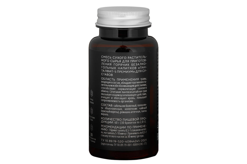 Панталфит - 5 Премиум Для суставов Алфит 5225