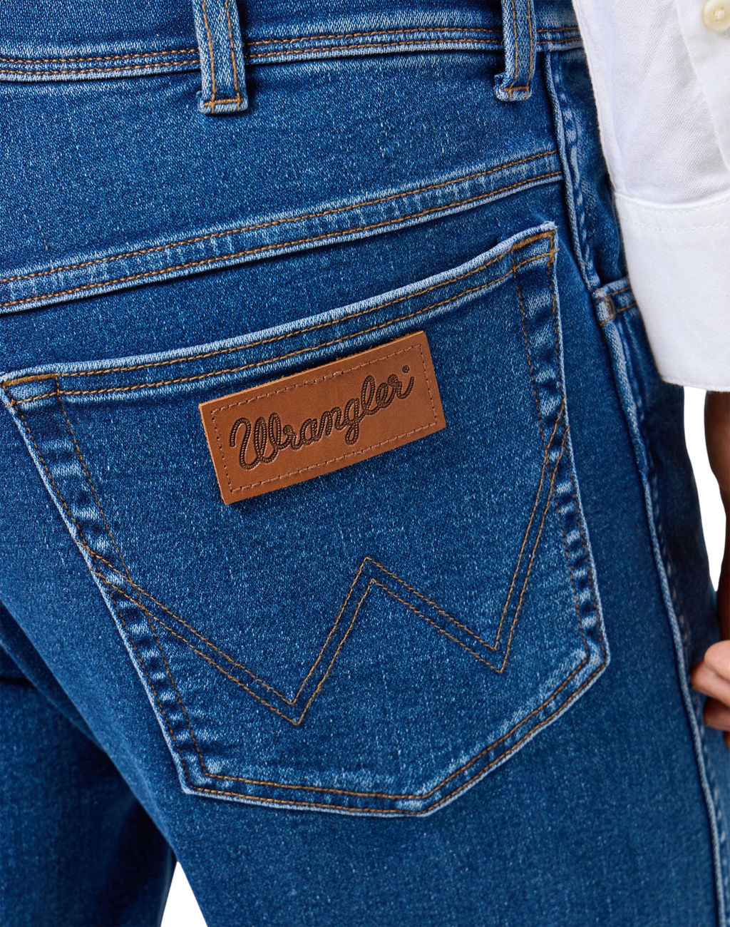 Джинсы мужские