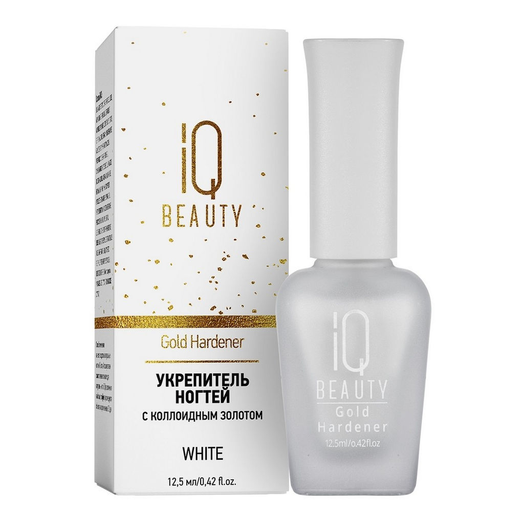 IQ Beauty Укрепитель для ногтей с коллоидным золотом / Gold Hardener White, 12,5 мл  фото 5