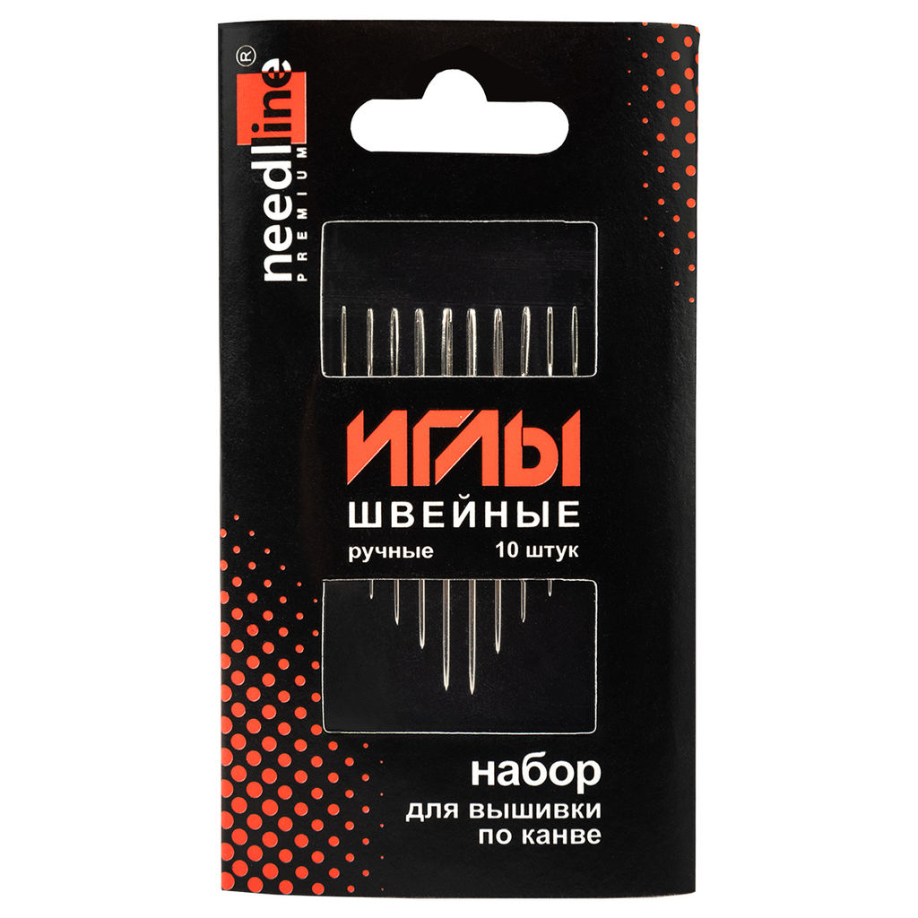 Иглы для шитья ручные ИЗ ИЗ-200923 набор для вышивки по канве 10 шт. в конверте