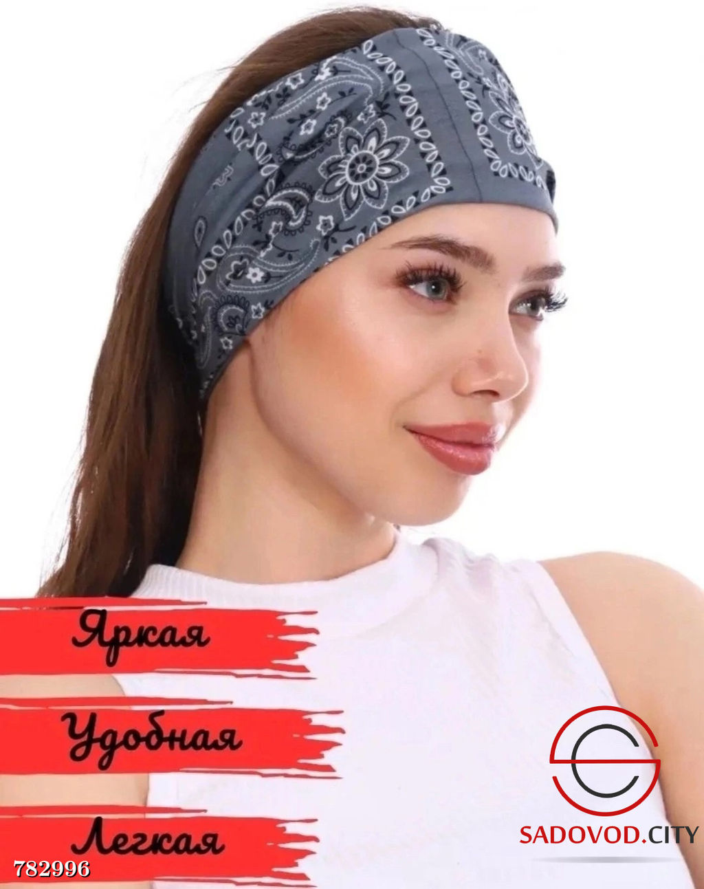 Бандана-труба женская 1 шт
