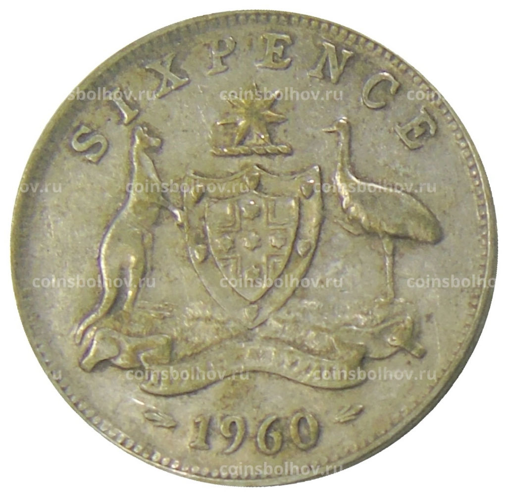 Монета 6 пенсов 1960 года Австралия