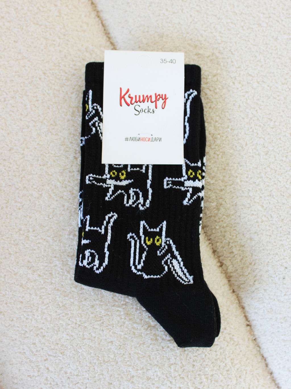 Носки р.35-40 TxT Кот с ножом на черном - Krumpy фото 6