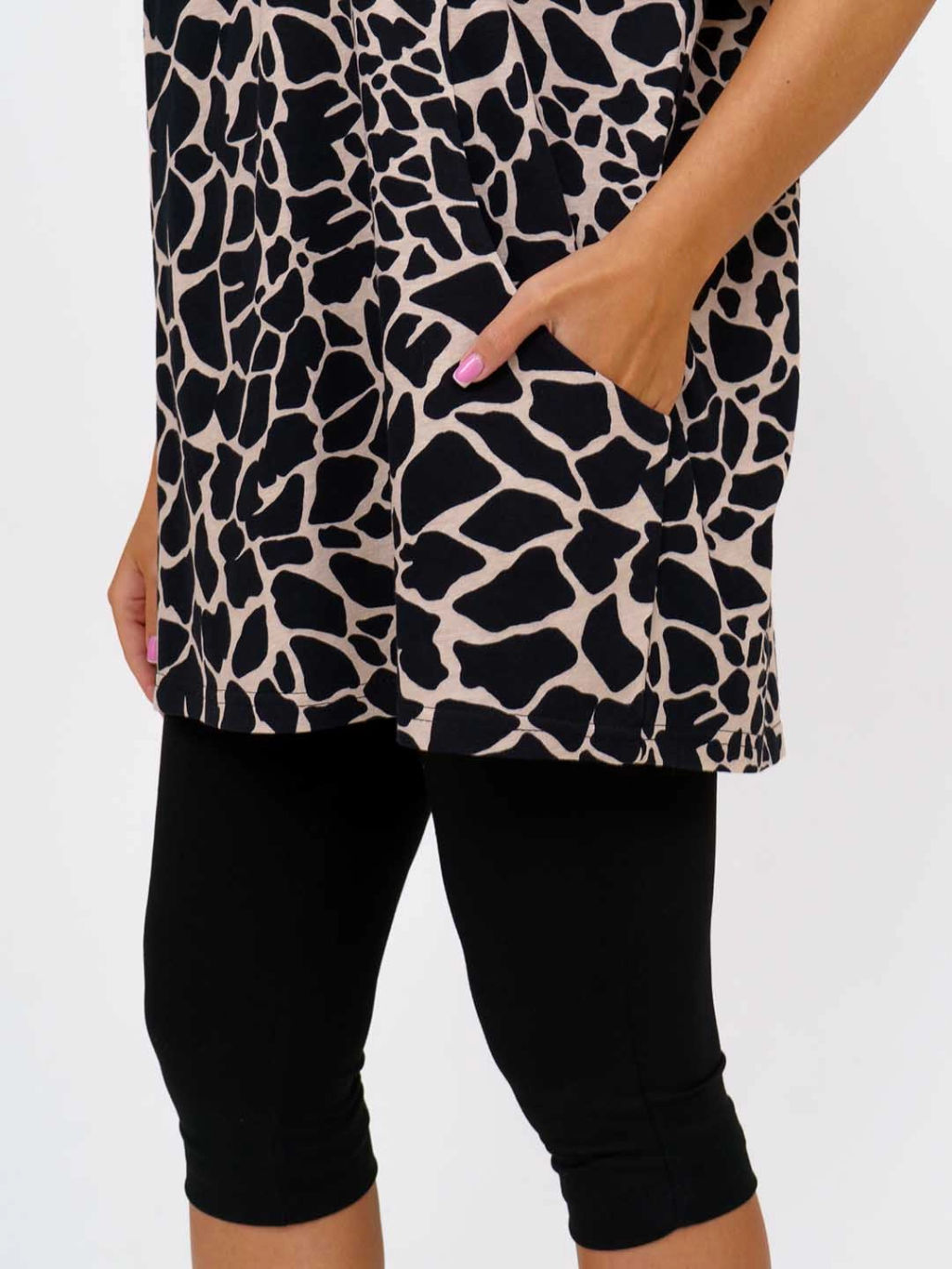 Костюм женский, цвет бежевый