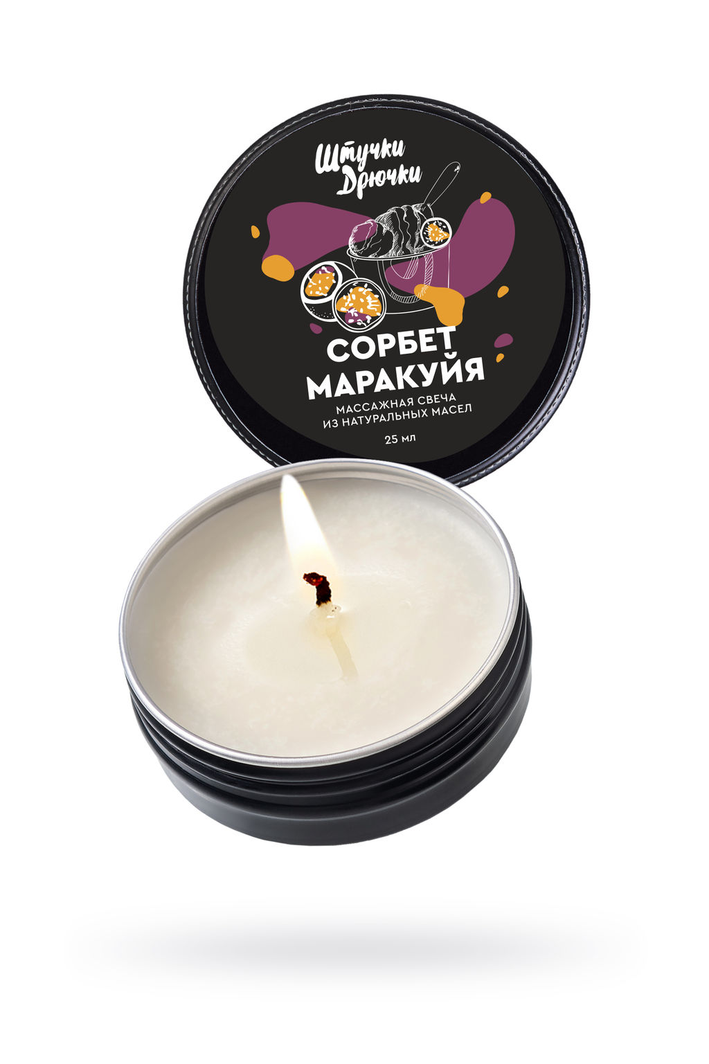 Массажная свеча Штучки-Дрючки Сорбет маракуйя, 25 мл