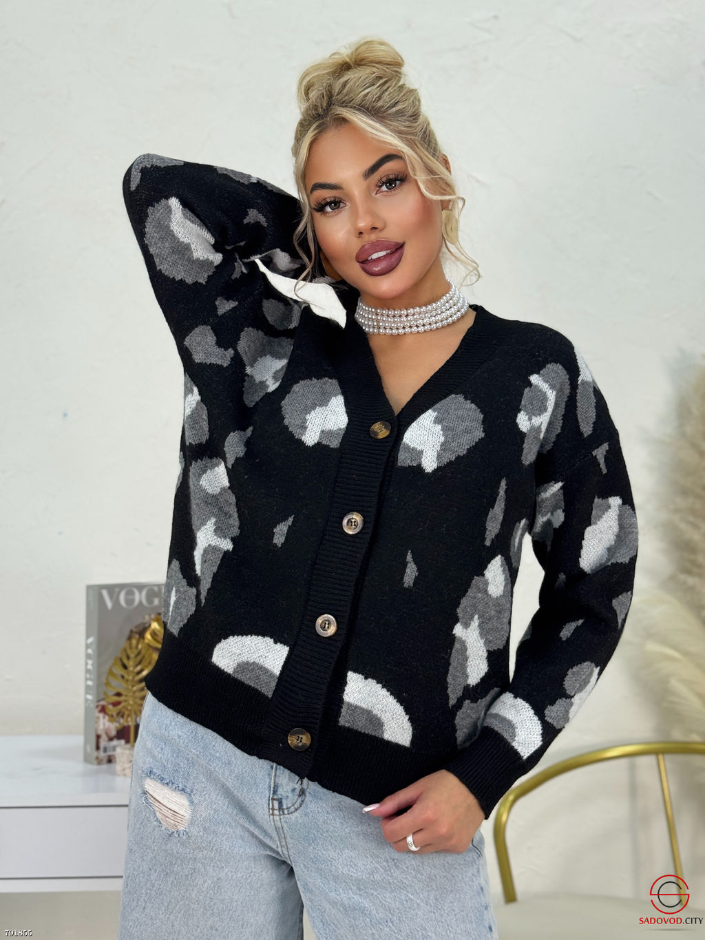 Кардиган кофта на пуговицах