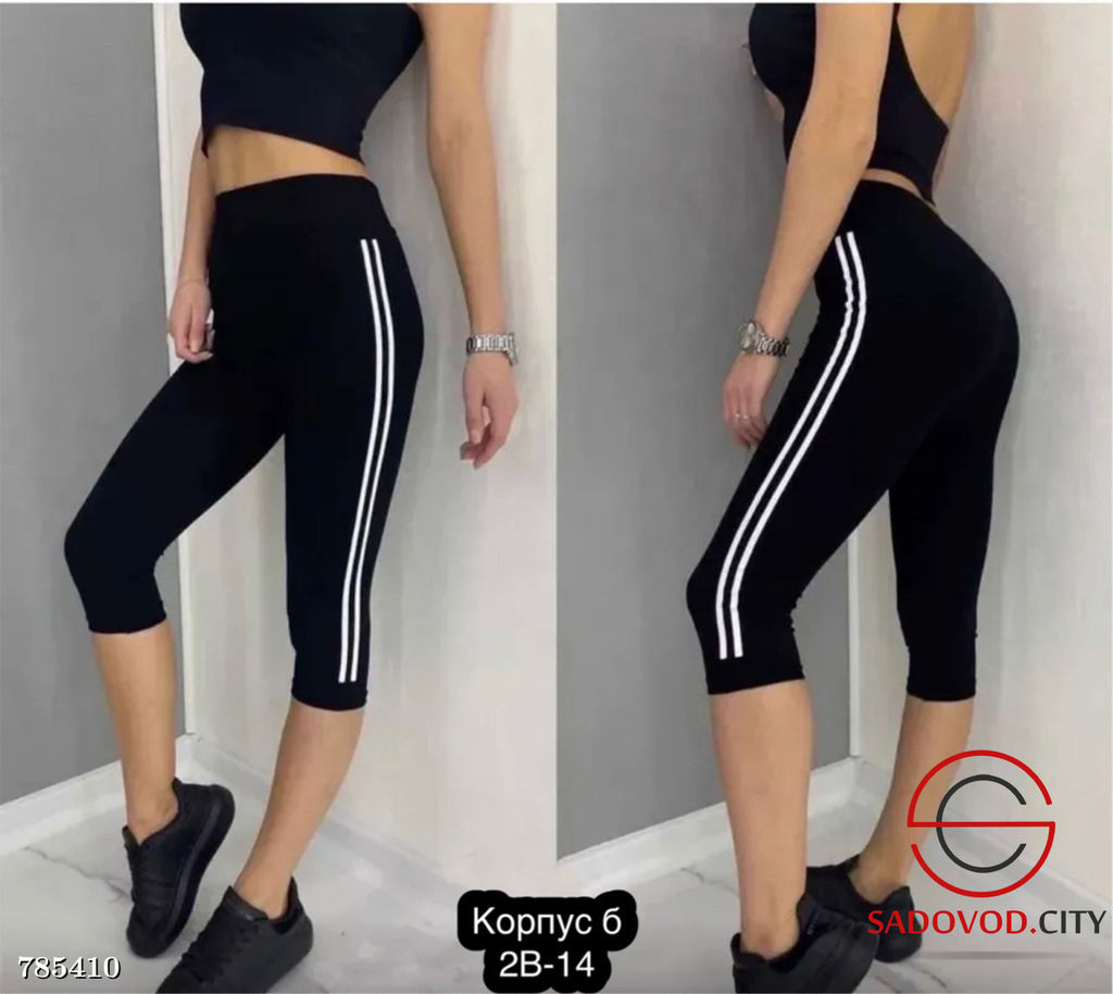 Женские спортивные бриджи - Bruno фото 8
