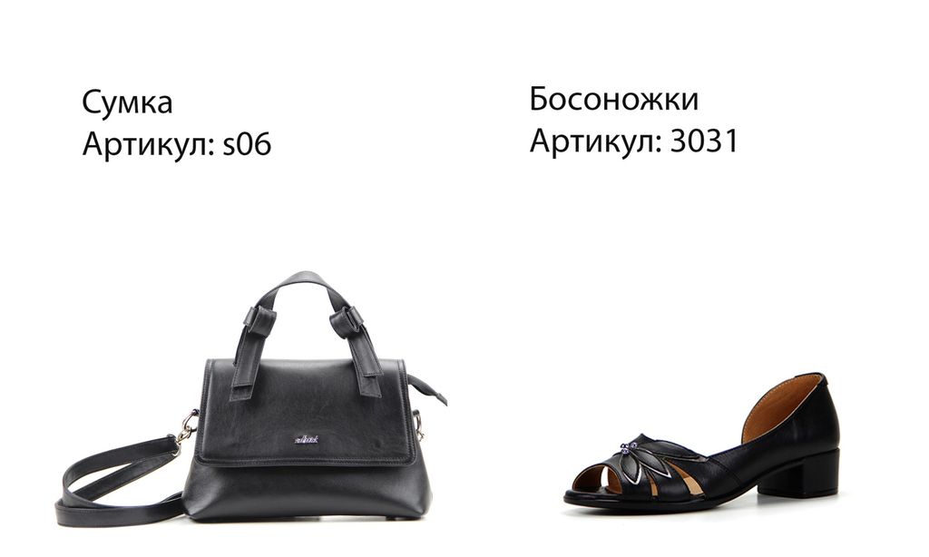 Босоножки EDART 3031.312bl.black