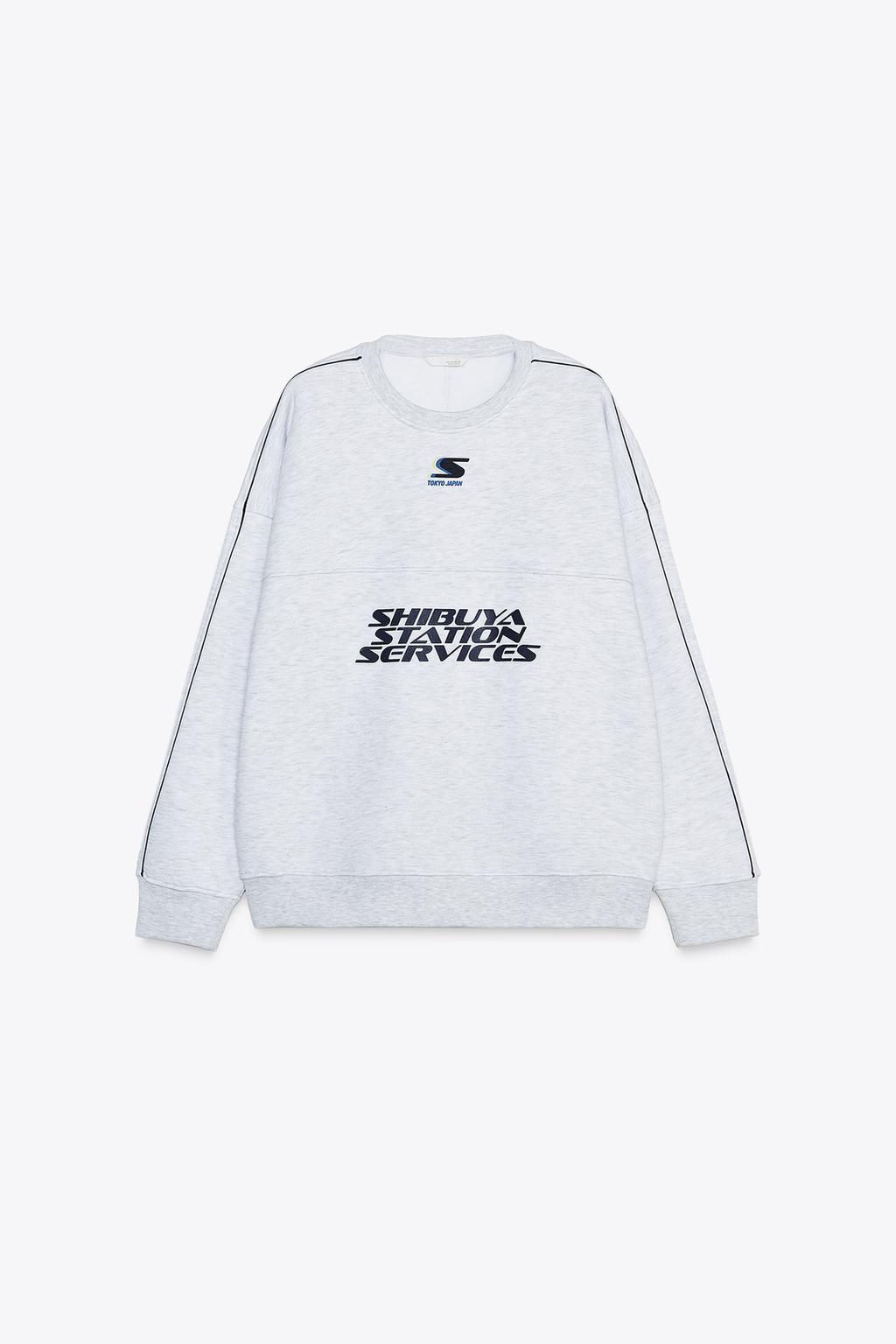 PIPED SLOGAN SWEATSHIRT - Zara фото 5