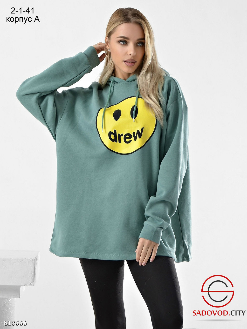 Тёплая толстовка на флисе - Bruno фото 7