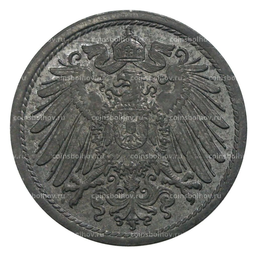 10 пфеннигов 1920 года Германия