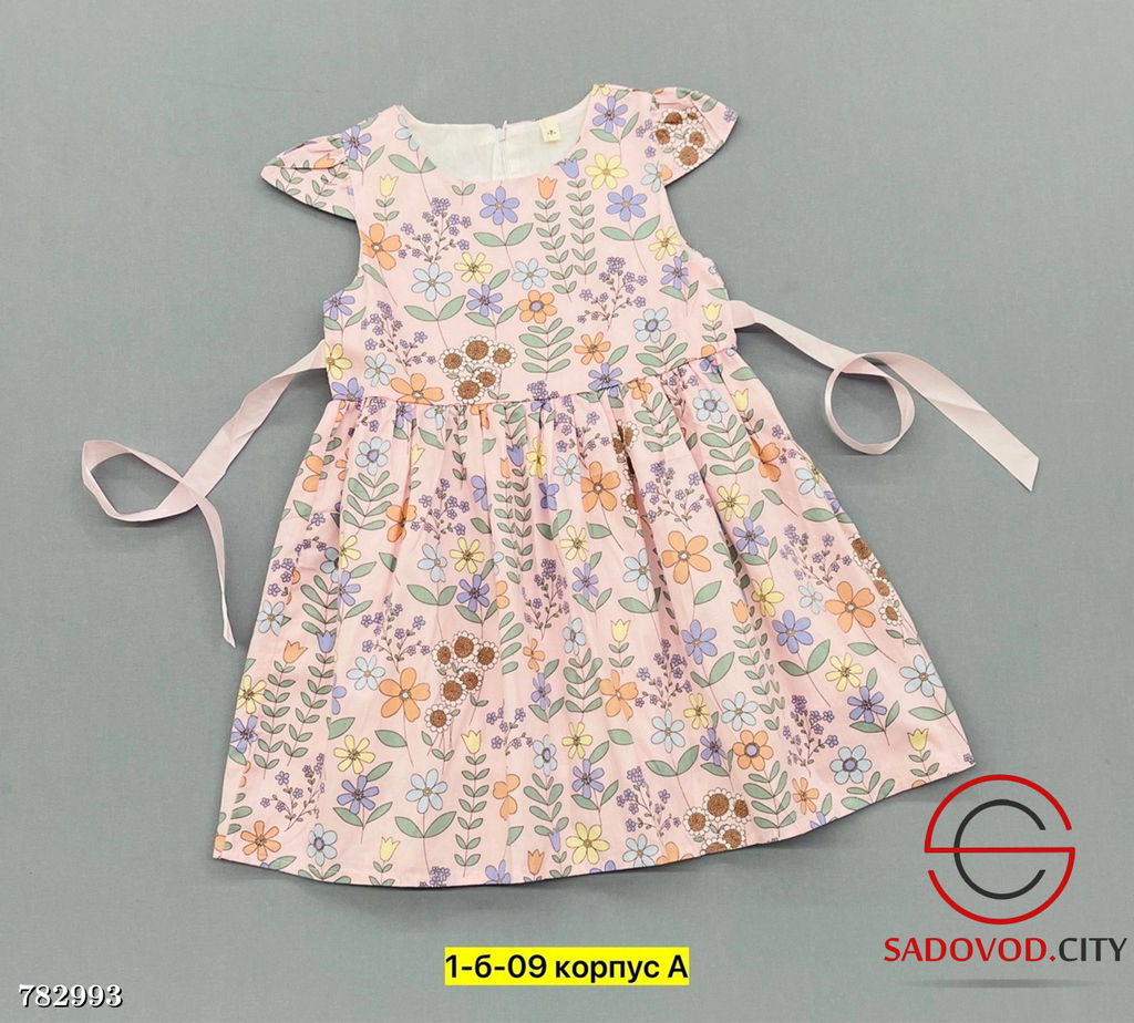 Платье летнее детское с принтом