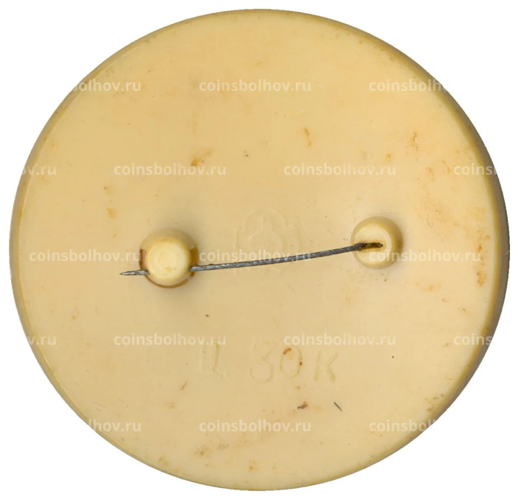 Значок Гурвинек